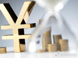 会东个人能直接去银行贷款吗?